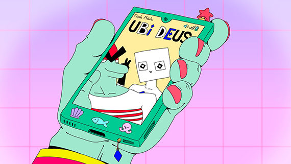 BOE2_Ubi_deus_570_321